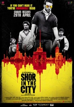 Постер: Городской переполох / Shor in the City (2010)