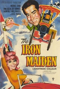 Постер: Железная дева / The Iron Maiden (1963)