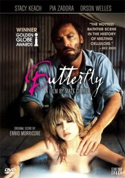 Постер: Бабочка / Butterfly (1981)