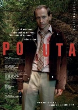 Постер: Оковы / Pouta (2010)