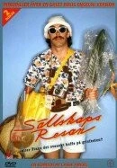 Постер: Чартерный рейс / Sällskapsresan eller Finns det svenskt kaffe på grisfesten (1980)