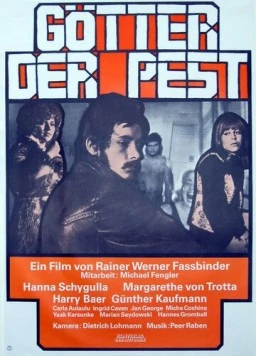 Постер: Боги чумы / Götter der Pest (1969)