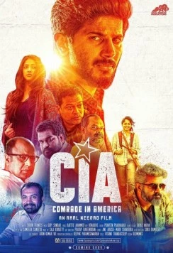 Постер: ЦРУ: Товарищ в Америке / CIA: Comrade in America (2017)