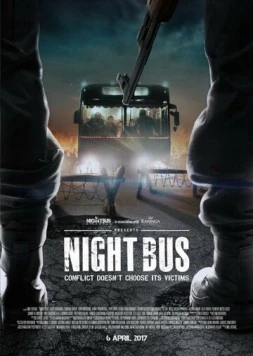Постер: Ночной автобус / Night Bus (2017)
