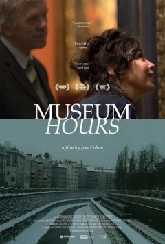 Постер: Музейные часы / Museum Hours (2012)