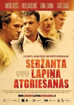 Постер: Возвращение сержанта Лапиньша / Serzanta Lapina atgriesanas (2010)
