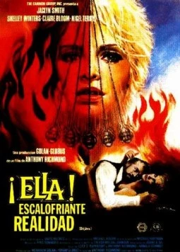 Постер: Дежа вю / Déjà Vu (1985)