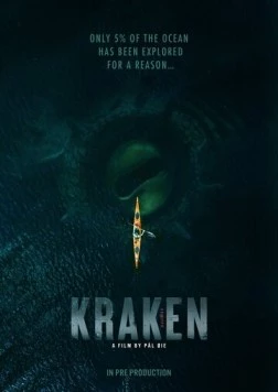 Постер: Кракен / Kraken (2025)