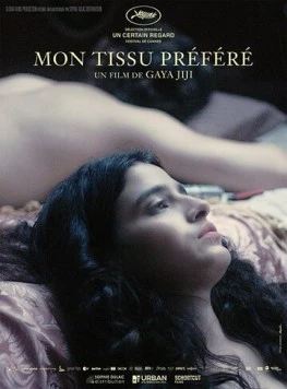 Постер: Моя любимая ткань / Mon tissu préféré (2018)
