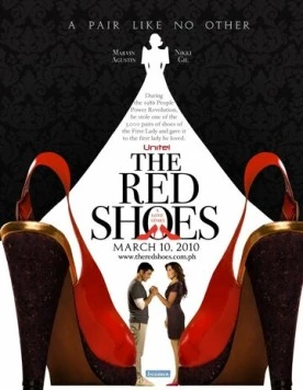 Постер: Красные башмачки / The Red Shoes (2010)