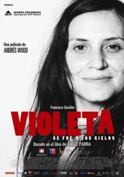 Постер: Виолета отправилась на небеса / Violeta se fue a los cielos (2011)