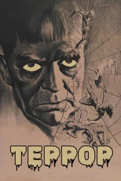 Постер: Террор / The Terror (1963)
