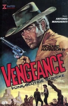 Постер: Возмездие / Joko invoca Dio... e muori (1968)