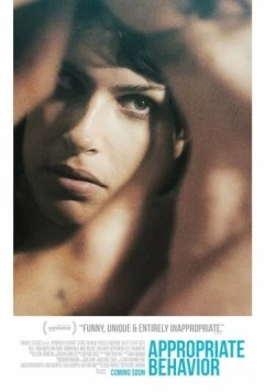 Постер: Соответствующее поведение / Appropriate Behavior (2014)