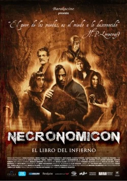 Постер: Некрономикон / Necronomicón (2018)