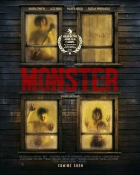 Постер: Монстр / Monster (2023)