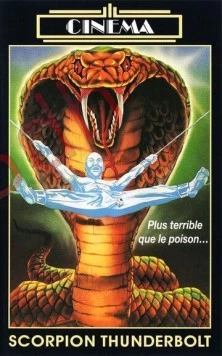Постер: Удар скорпиона / Scorpion Thunderbolt (1988)