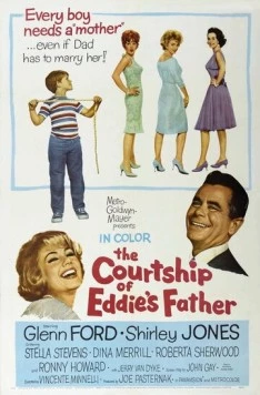 Постер: Ухаживания за отцом Эдди / The Courtship of Eddie's Father (1963)