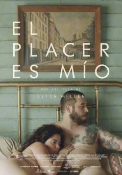 Постер: Это моё удовольствие / El placer es mio (2015)