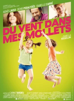 Постер: Ветряные дети / Du vent dans mes mollets (2012)