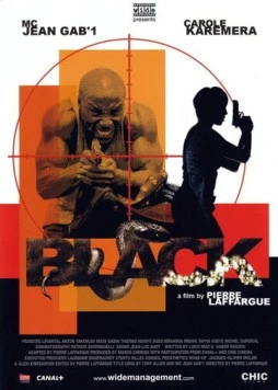 Постер: Охотники за алмазами (2009)