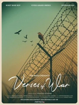 Постер: Стихи о войне / Verses of War (2022)