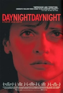 Постер: День-ночь, день-ночь / Day Night Day Night (2006)