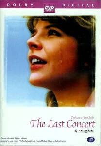 Постер: Посвящается Стелле / Dedicato a una stella (1976)