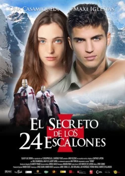 Постер: 24 шага до секрета / El secreto de los 24 escalones (2012)