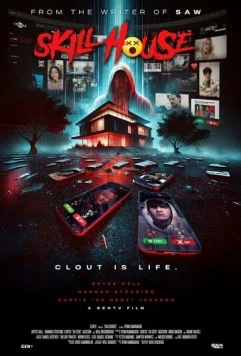 Постер: Скиллхаус / Skillhouse (2025)