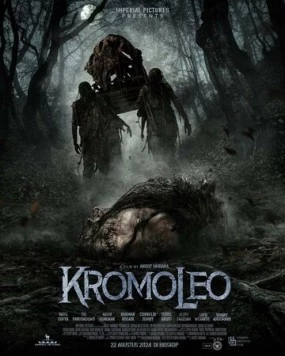 Постер: Кромолео / Kromoleo (2024)