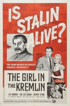 Постер: Девушка в Кремле / The Girl in the Kremlin (1957)