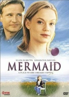 Постер: Русалочка / Mermaid (2000)