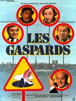 Постер: Гаспары / Les gaspards (1973)
