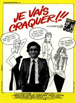 Постер: Я хочу перерыва!!! / Je vais craquer!!! (1980)