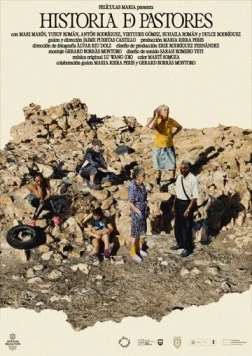 Постер: История пастухов / Historia de pastores (2024)