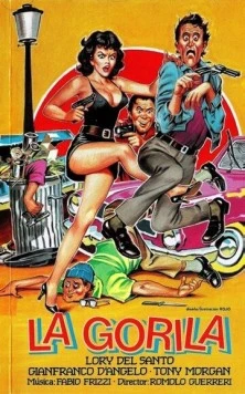 Постер: Горилла / La gorilla (1982)