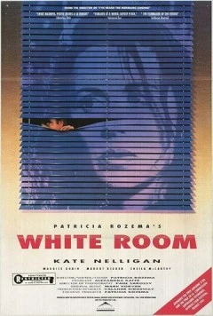 Постер: Белая комната / White Room (1990)