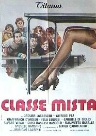 Постер: Смешанный класс / Classe mista (1976)