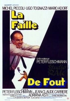 Постер: Третья степень / La faille (1975)