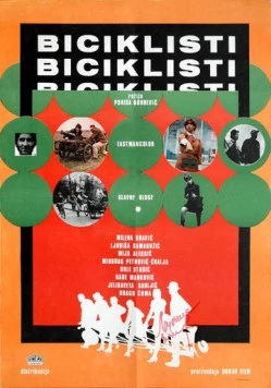 Постер: Велосипедисты / Biciklisti (1970)