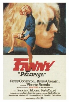 Постер: Фанни Пелопаха / Fanny Pelopaja (1984)