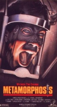 Постер: Метаморфоза (1990)