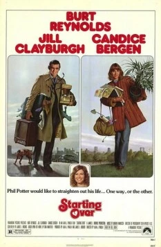 Постер: Начать сначала / Starting Over (1979)