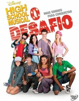 Постер: Классный мюзикл: Схватка / High School Musical: O Desafio (2010)