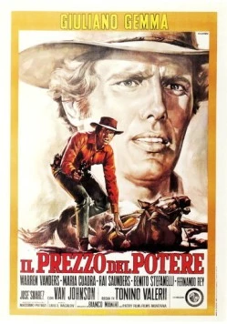 Постер: Цена власти / Il prezzo del potere (1969)