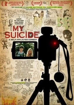Постер: Моё самоубийство / My Suicide (2009)
