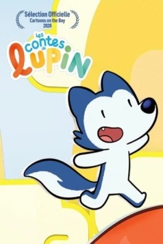 Постер: Сказки Люпина / Lupin's Tales (2020)