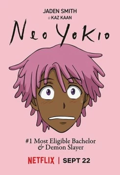 Постер: Нео Йокио / Neo Yokio (2017)
