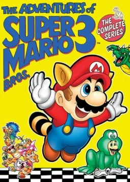Постер: Приключения супербратьев Марио 3 / The Adventures of Super Mario Bros. 3 (1990)